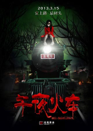 办理哈佛大学学信网